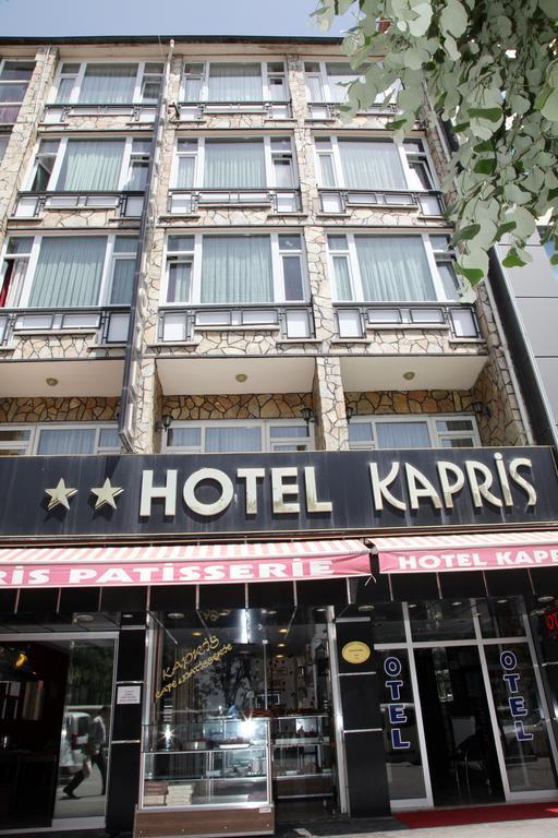 Kapris Hotel Kırsehir 客房 照片
